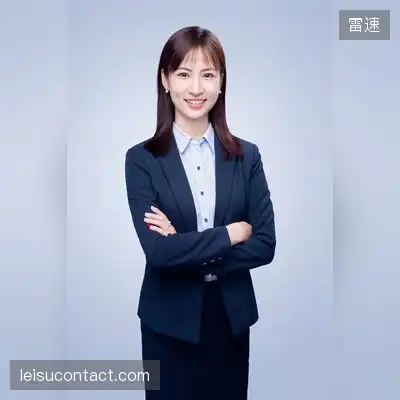 赖悦