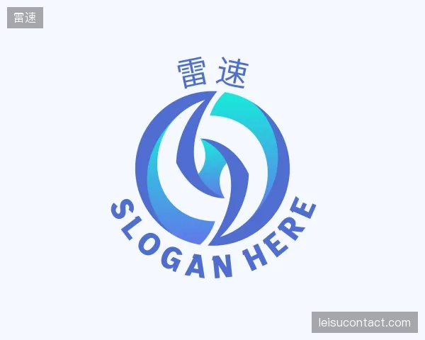 解读雷速平台